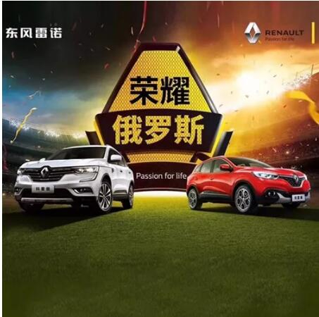 車身有劃痕？用家里的這個(gè)東西就能搞定！