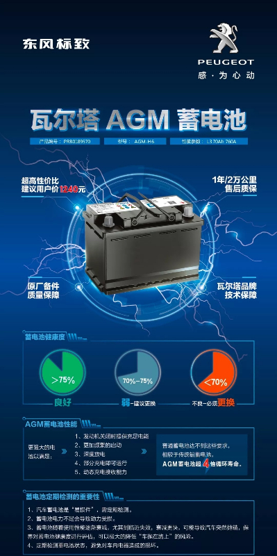 234.webp_副本.jpg 234.webp_副本.jpg