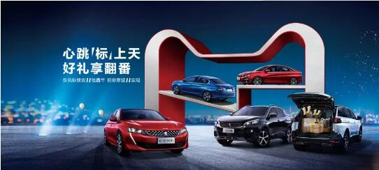 500變成2500？1.99%的超低息？就在這里！
