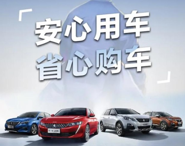 三月暖心季，五大權(quán)益保障來(lái)襲！