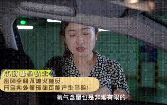 老獅機(jī)都會(huì)犯的三大開(kāi)車壞習(xí)慣 你中槍了嗎